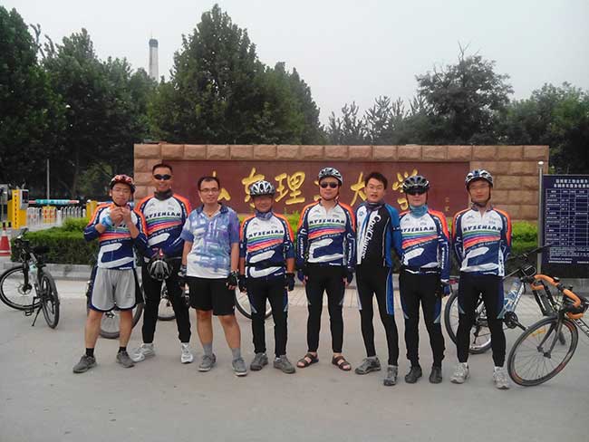 欣賞自然美景，走進大山騎行活動。