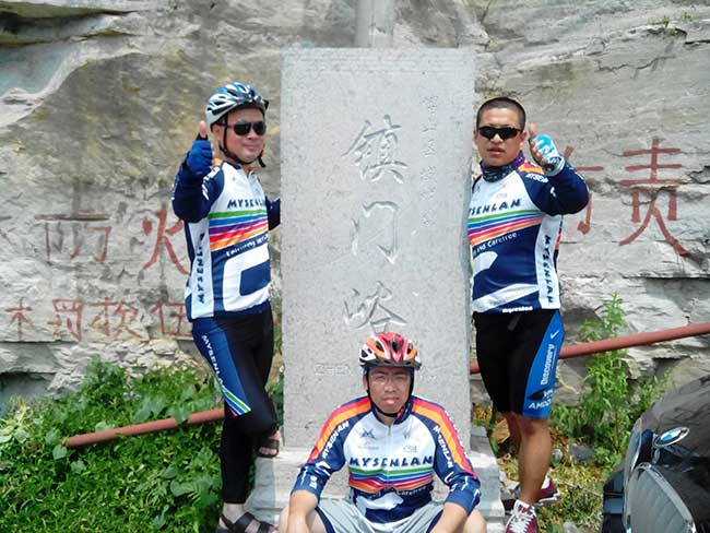 欣賞自然美景，走進(jìn)大山騎行活動(dòng)。